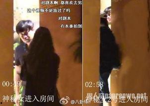 娱乐圈吃瓜爆料陈思诚